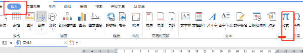 office֔(sh)ݔ뷽-4