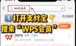 wpsTMI(lng)ȡ7췽2023-1