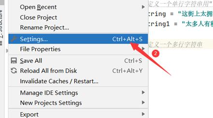 pycharm{(dio)ɫķ-2