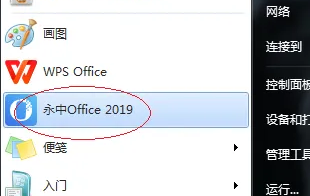 officeԔ̳-1