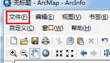 arcgis(y)ʹӡO(sh)üСô](mi)A0Ԕ-1