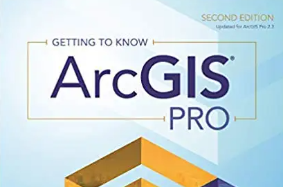 arcgisproarcgis^(q)eB-1