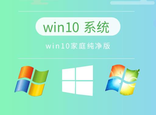 win10ϵy(tng)]Ԕ-1