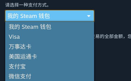 steam֙CôُIΑԔ-6