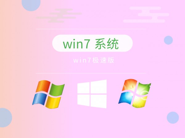 Xwin7Ă(g)汾Ԕ-3