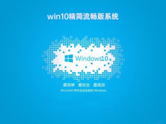 win10ϵy(tng)]汾Ԕ-3