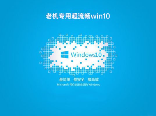 win10ϵy(tng)]汾Ԕ-4