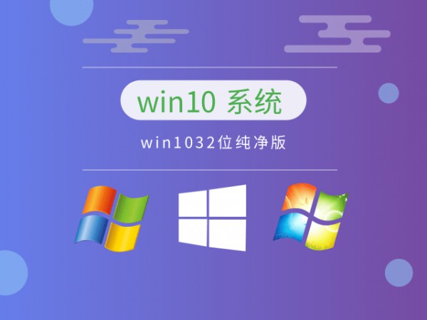 Hyõwin10ϵy(tng)]ܛԔ-3