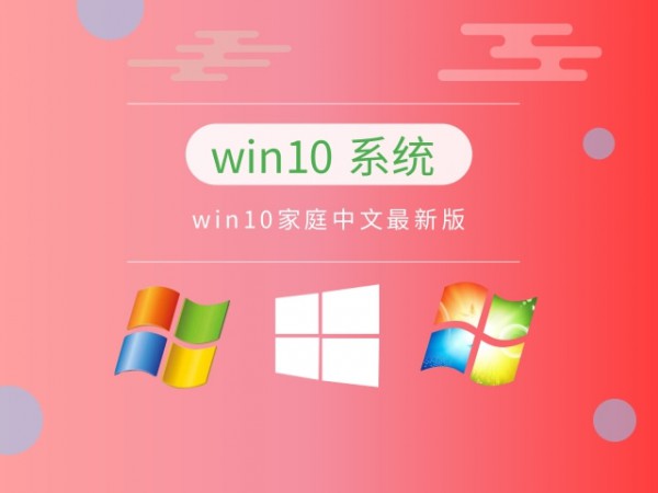 win10ϵy(tng)]Ԕ-2