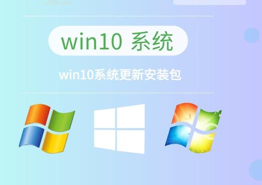 win10ϵy(tng)]汾Ԕ-1