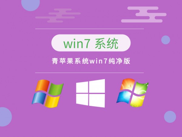 win7ϵy(tng)]Ԕ-4