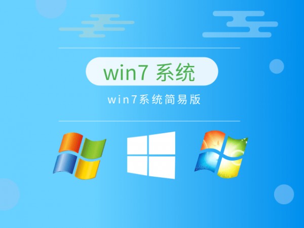 windows7İ汾]Ԕ-1