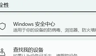 win11O(sh)Ԕ-3