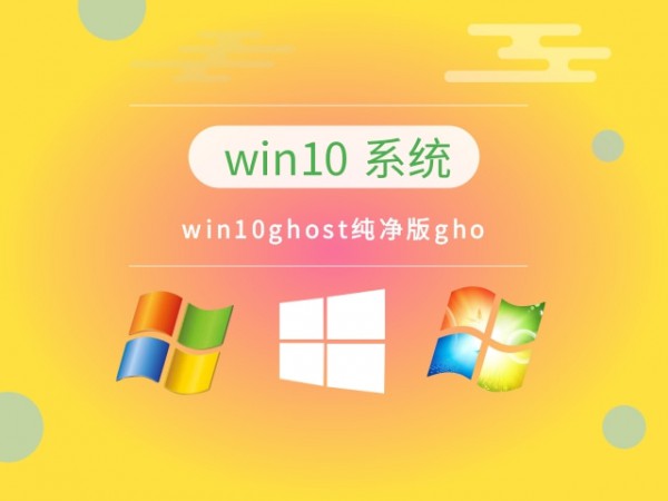 win10Ă汾ΑԔ-1