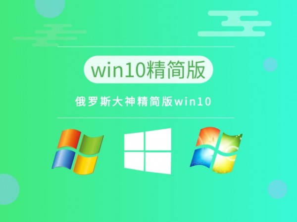 ʷ(wn)win10汾Ԕ-2