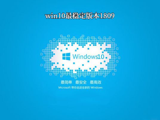 win10Ă(g)ϵy(tng)^(wn)Ԕ-2