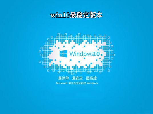 win10Ă(g)ϵy(tng)^(wn)Ԕ-3