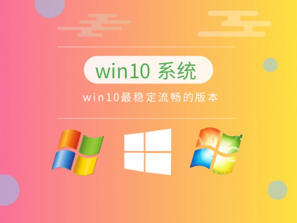 Ŀǰ(wn)win10]Ԕ-5