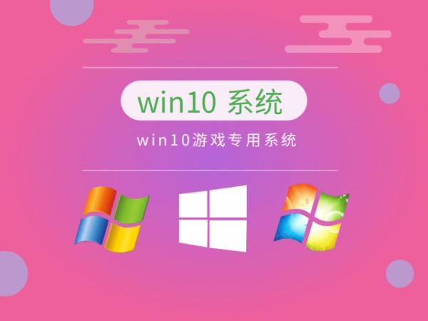 win10Α(wn)İ汾]Ԕ-1