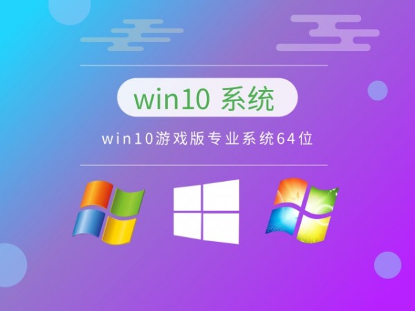 win10Α(wn)İ汾]Ԕ-3