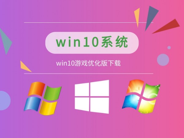 win10Ăϵy(tng)Α(wn)Ԕ-1