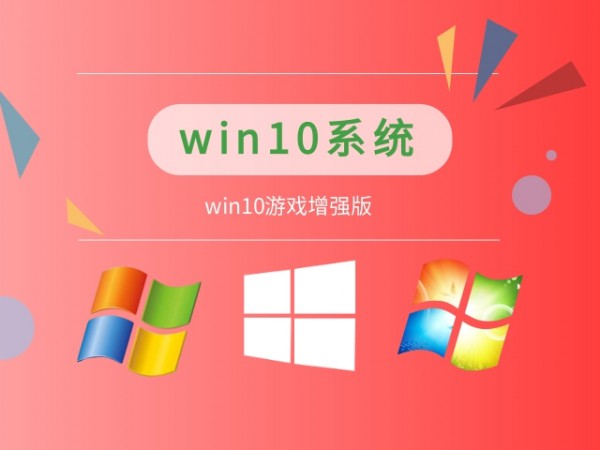 win10Ăϵy(tng)Α(wn)Ԕ-2