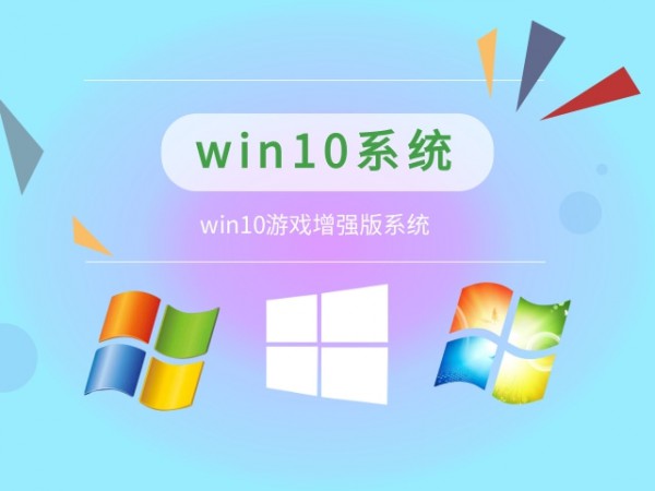 win10Ăϵy(tng)Α(wn)Ԕ-3