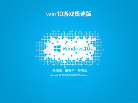 win10Ăϵy(tng)Α(wn)Ԕ-4