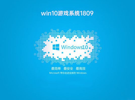 win10Ăϵy(tng)Α(wn)Ԕ-5