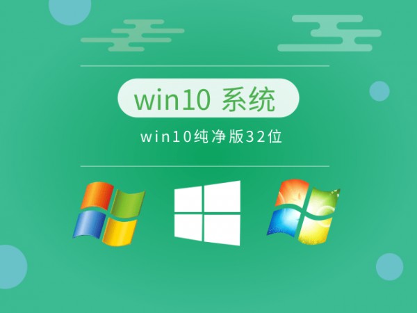 windows10ʲô汾ýB-5