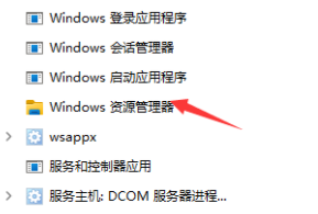 win11uPXxԔ-5