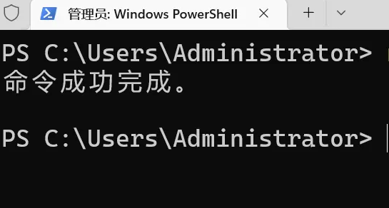 win11administrator~ôԔ-3