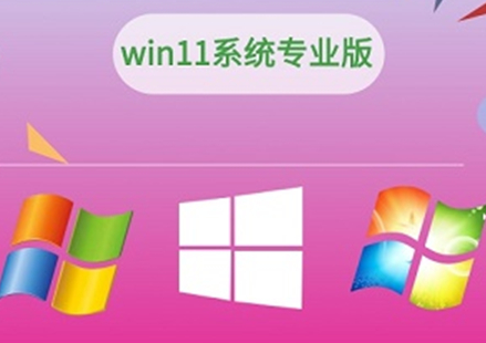 win11ͥ͌I(y)Ԕ-2