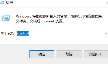 win11ipv4քOñ治Ԕ-1