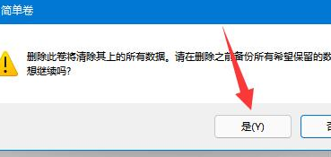 win11cPôU(ku)Ԕ-4