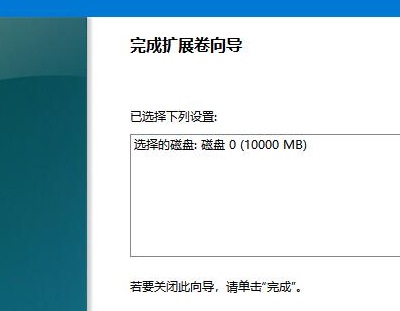 win11cPôU(ku)Ԕ-8