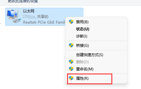 win11microsoft~䛲Ԕ-5