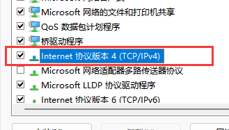 win11microsoft~䛲Ԕ-6