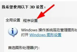 win113dO(sh)Ԕ-4