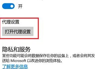 win11g[_W(wng)퓵ϾW(wng)Ԕ-3