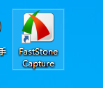 faststone capture߀޸ĆԔ-2