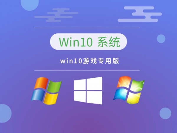 win10ʲô汾ôΑԔ-5