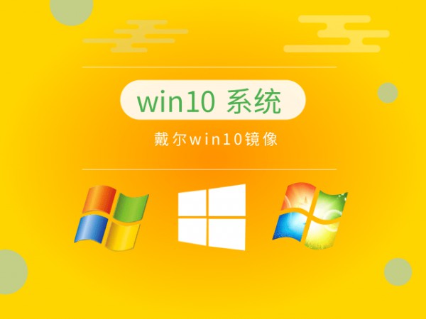 ĿǰJ(rn)win10]Ԕ-2