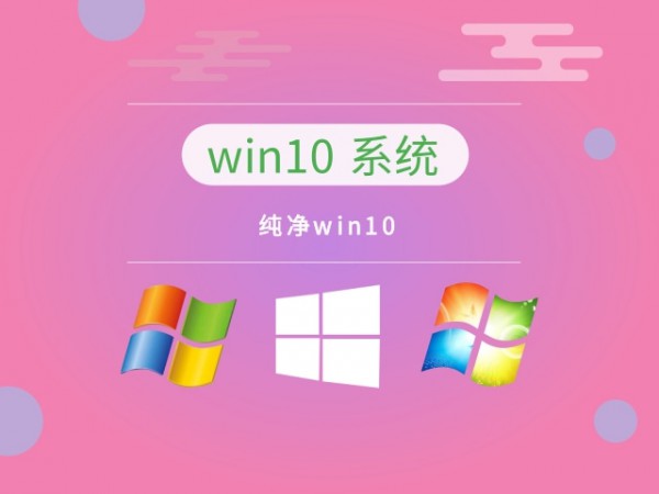 ĿǰJ(rn)win10]Ԕ-4