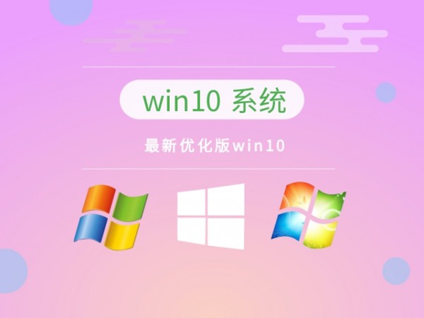 ĿǰJ(rn)win10]Ԕ-5