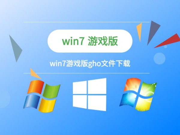 windows7ΑĂ(g)汾ýB-3