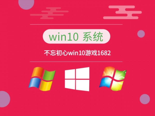 windowsʲô汾ΑԔ-5