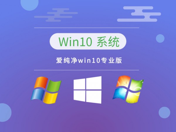 win10Ă(g)汾\(yn)ٶԔ-2