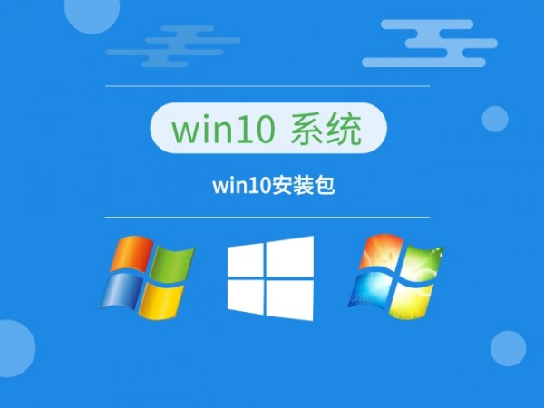 win10Ă(g)汾\(yn)ٶԔ-3