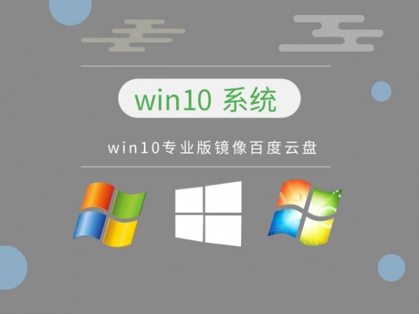 win10Ă(g)汾\(yn)ٶԔ-5